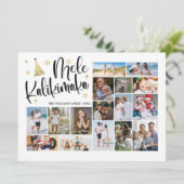 メレカリキマカモダンフォトコラージュハワイアン (スタンド正面)