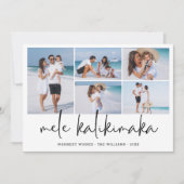 メレカリキマカモダンフォトコラージュハワイアン シーズンカード (正面)