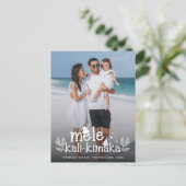 メレカリキマカモダンフォトハワイアンホリデー シーズンポストカード (スタンド正面)