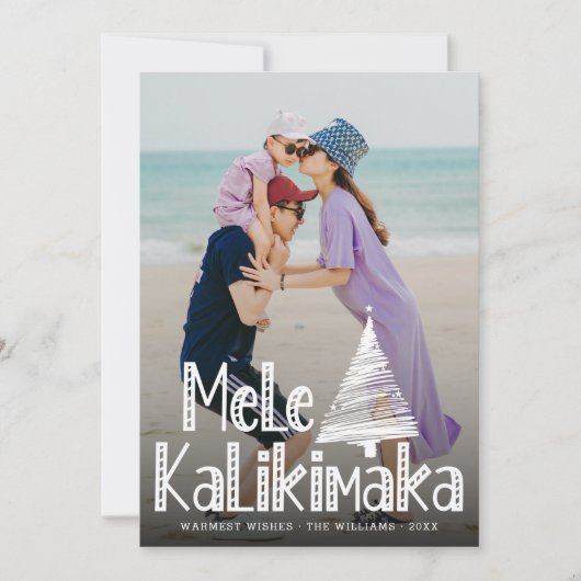 メレカリキマカモダンフォトハワイアン シーズンカード (正面)