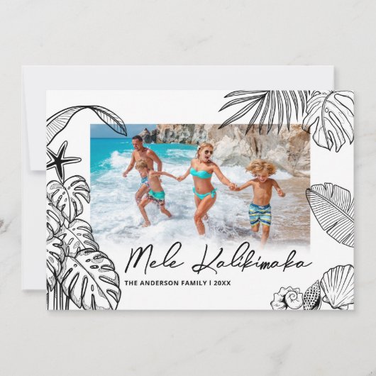 メレカリキマカモダン写真クリスマス シーズンカード (正面)