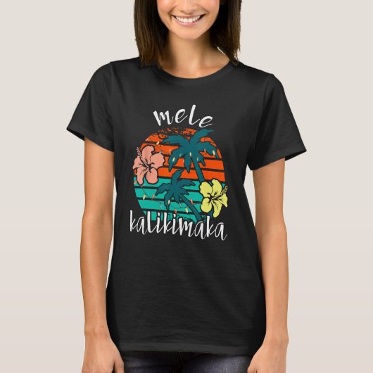 メレカリキマカレトロハワイクリスマス Tシャツ (正面)