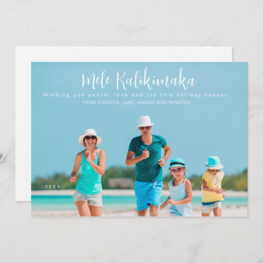 メレカリキマカ写真クリスマス シーズンカード (正面/裏面)