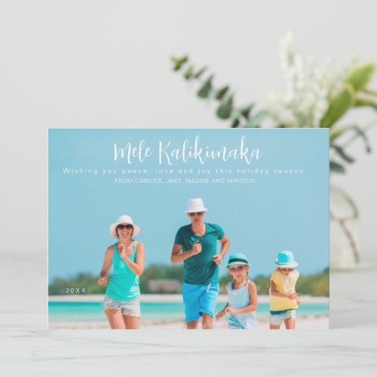 メレカリキマカ写真クリスマス シーズンカード (スタンド正面)