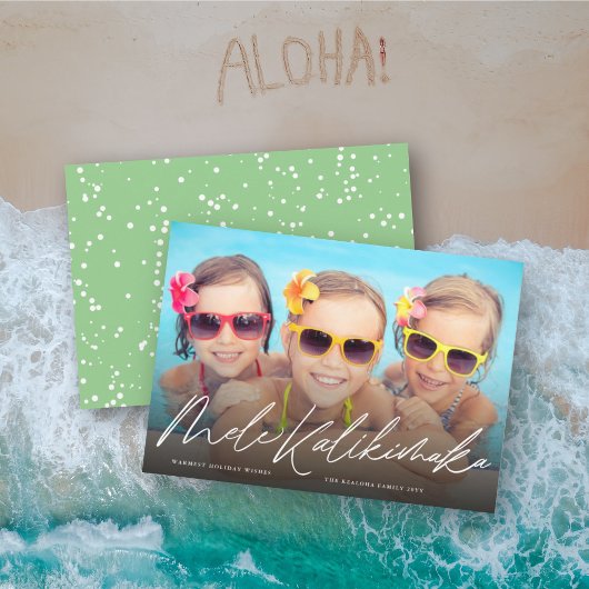 メレカリキマカ手書きスクリプトクリスマスフォト シーズンカード