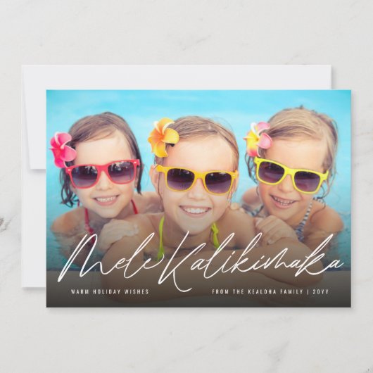 メレカリキマカ手書きスクリプトクリスマスフォト シーズンカード (正面)