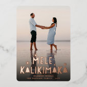 メレカリキマカ星モダンクリスマスツリー写真 箔シーズンカード (正面)