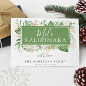 メレカリキマカ植物性の熱帯植物の葉 シーズンカード