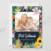 メレカリキマカ熱帯エレガントクリスマスフォト シーズンカード (正面)