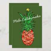 メレカリキマカ熱帯性パイナップルwith Lights シーズンカード (正面/裏面)