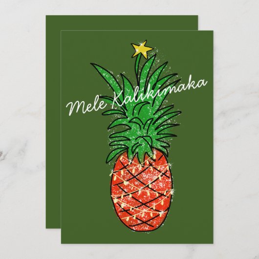 メレカリキマカ熱帯性パイナップルwith Lights シーズンカード (正面/裏面)