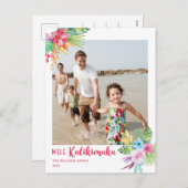 メレカリキマカ熱帯花フォトポストカード シーズンポストカード (正面/裏面)