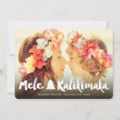 メレカリキマカ白いブラシスクリプトクリスマスフォト シーズンカード (正面)