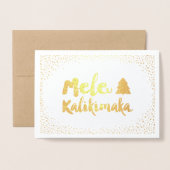 メレカリキマカ紙吹雪シックなクリスマスフォト 箔カード (封筒付き正面)