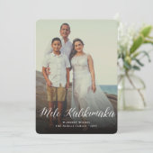 メレカリキマカ脚本モダンクリスマス写真 シーズンカード (スタンド正面)