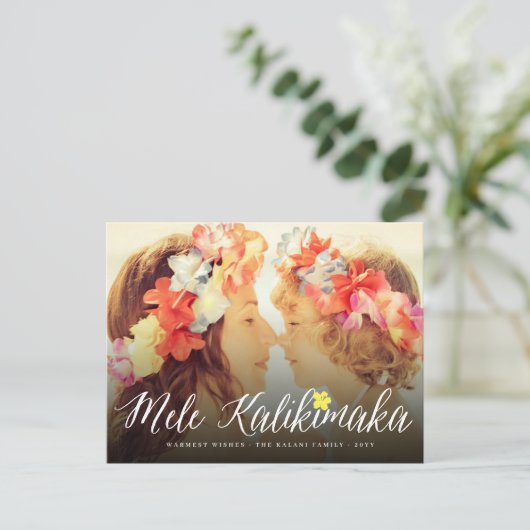 メレカリキマカ脚本モダンクリスマス写真 シーズンポストカード (スタンド正面)