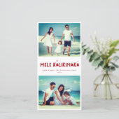 メレカリキマカ赤いグローのクリスマスグリーティングフォト シーズンカード (スタンド正面)