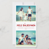 メレカリキマカ赤いグローのクリスマスグリーティングフォト シーズンカード (正面)