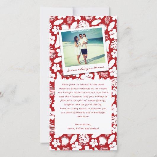 メレカリキマカ赤いグローのクリスマスグリーティングフォト シーズンカード (裏面)