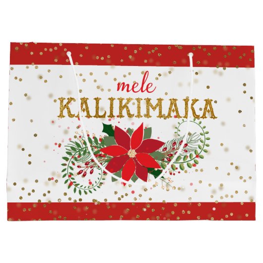 メレカリキマカ金ゴールドグリッターポインセチア ラージペーパーバッグ (裏面)