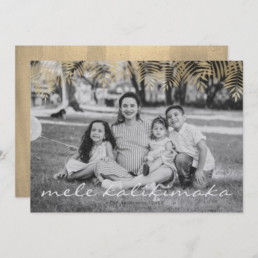 メレカリキマカ金ゴールドパームツリーホリデーフォトカード シーズンカード (正面/裏面)