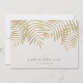 メレカリキマカ金ゴールドパーム離れスクリスマスカード シーズンカード (正面)