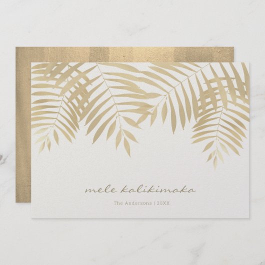 メレカリキマカ金ゴールドパーム離れスクリスマスカード シーズンカード (正面/裏面)