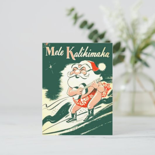 メレカリキマカ非常に陽気なクリスマスのはがき シーズンポストカード (スタンド正面)