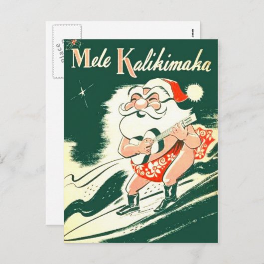 メレカリキマカ非常に陽気なクリスマスのはがき シーズンポストカード (正面/裏面)