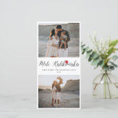 メレカリキマカ2フォトコラージュシンプルクリスマス シーズンカード (スタンド正面)