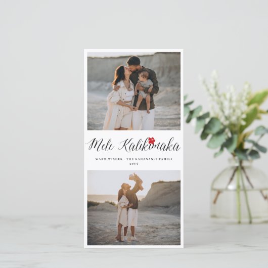 メレカリキマカ2フォトコラージュシンプルクリスマス シーズンカード (スタンド正面)