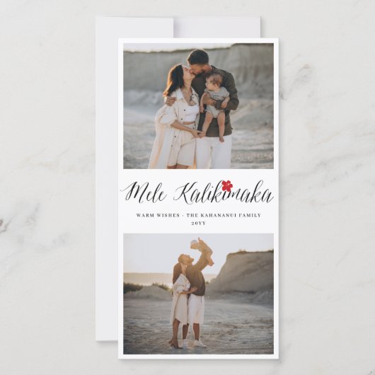 メレカリキマカ2フォトコラージュシンプルクリスマス シーズンカード (正面)