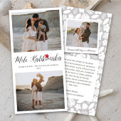 メレカリキマカ2フォトコラージュシンプルクリスマス シーズンカード