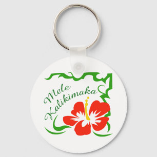 メレカリキマカ キーホルダー
