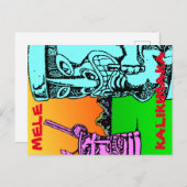 メレカリキマカ – クリスマスティキラブ ポストカード (正面/裏面)