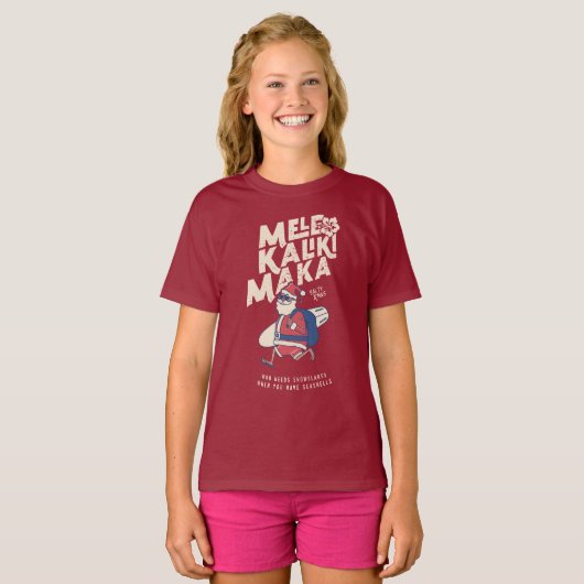 メレカリキマカ – サンおもしろいタハワイアンクリスマス Tシャツ (正面フル)