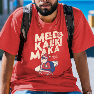 メレカリキマカ – サンおもしろいタハワイアンクリスマス Tシャツ