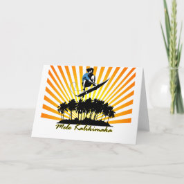 メレカリキマカ シーズンカード