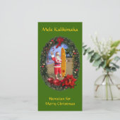 メレカリキマカ シーズンカード (スタンド正面)