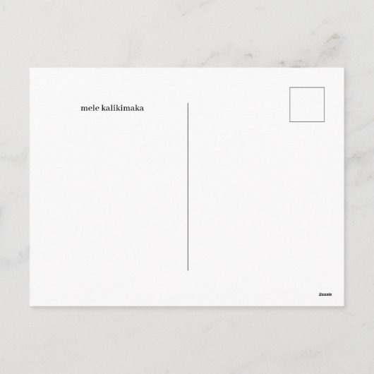 メレカリキマカ シーズンポストカード (裏面)