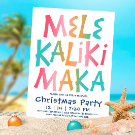 メレカリキマカ トロピカル・タイポグラフィー クリスマス 招待状