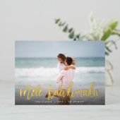 メレカリキマカ |ハワイの写真 箔シーズンカード (立ち正面)