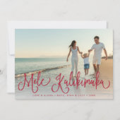 メレカリキマカ |ハワイアンの休日の写真カード シーズンカード (正面)