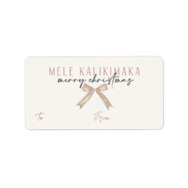 メレカリキマカ、ハワイアンスタイルクリスマスプレゼント ラベル