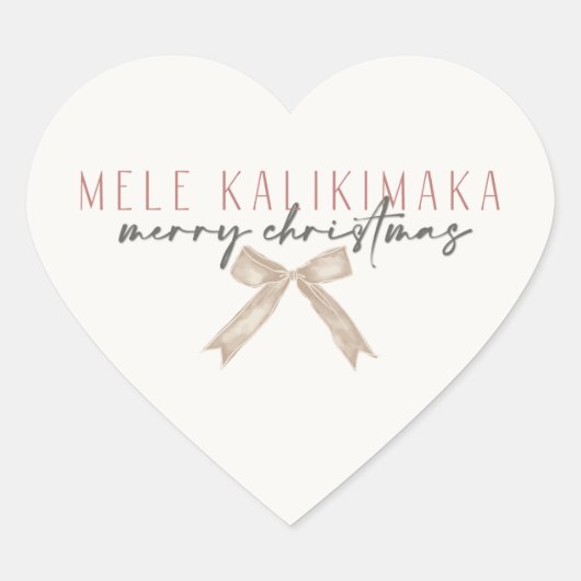 メレカリキマカ、ハワイアンスタイルクリスマス ハートシール (正面)