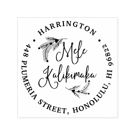 メレカリキマカ |ハワイアン休日差出人住所 セルフインキングスタンプ (デザイン)