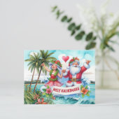 メレカリキマカ(ハワイ出身) シーズンポストカード (スタンド正面)