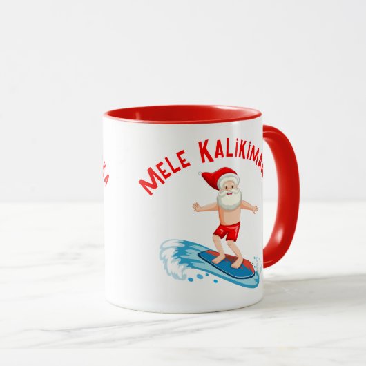 メレカリキマカ マグカップ (正面右)