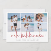 メレカリキマカ モダン フォト コラージュ ハワイアン シーズンカード (正面)