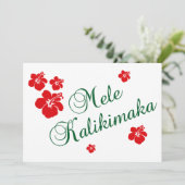 メレカリキマカ 招待状 (スタンド正面)